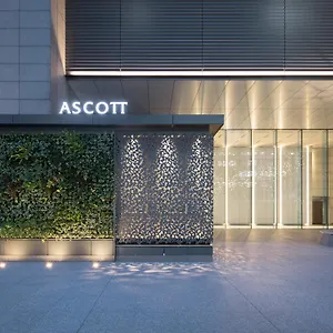 Ascott Marunouchi Токио