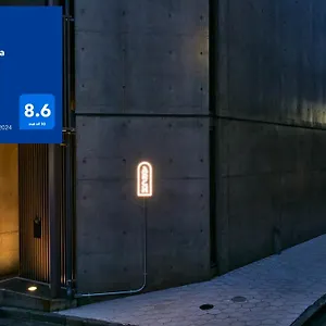 Boutique Sauna Arch Tokio