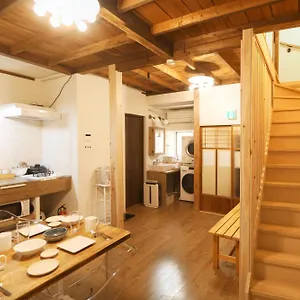 木庵tiny House Like Muji Go To Kyoto Nara In 1 Hour , Osaka Japan