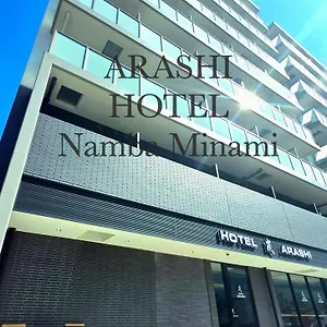 Arashi Nambaminami 4*, Osaka Japan