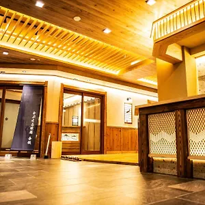 Capsle Hatago Akasaka Spablic Hotel