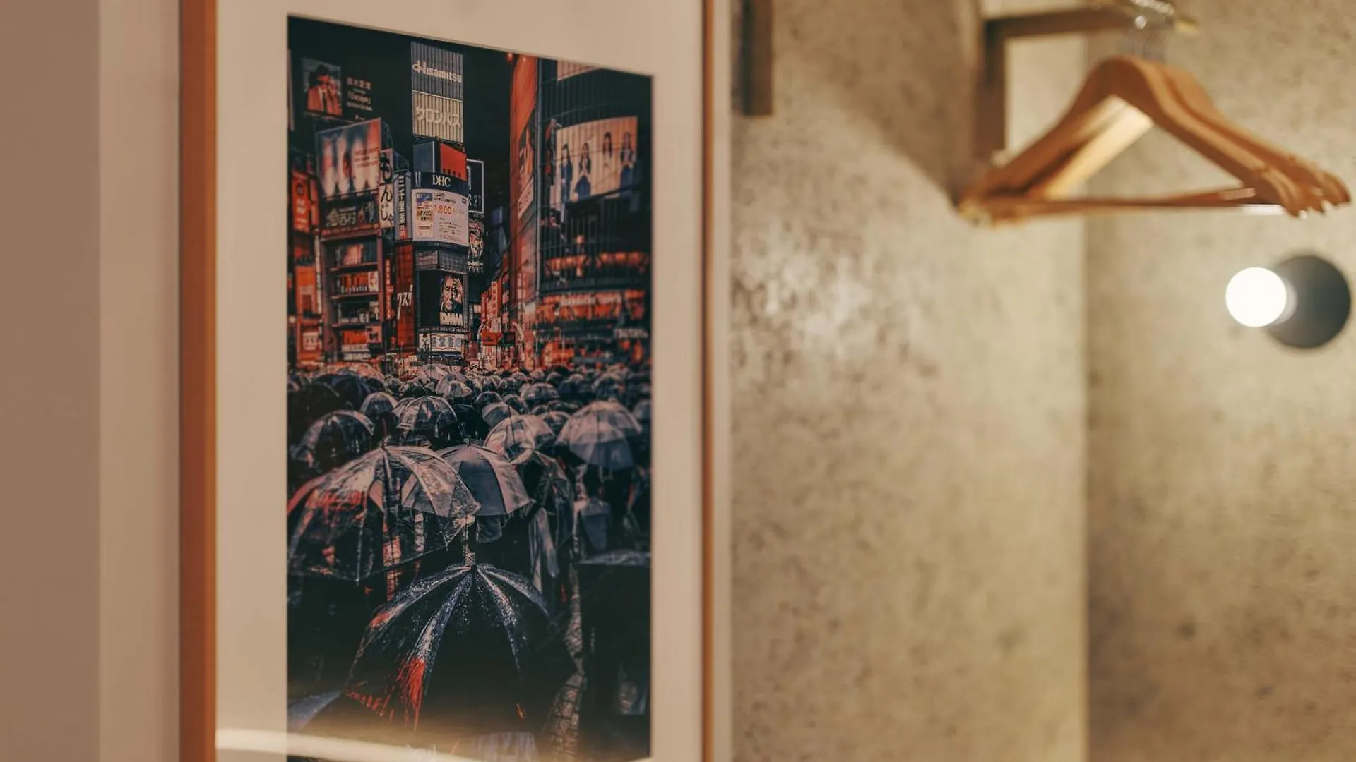 Illi Mani Shibuya Hotel Tokyo