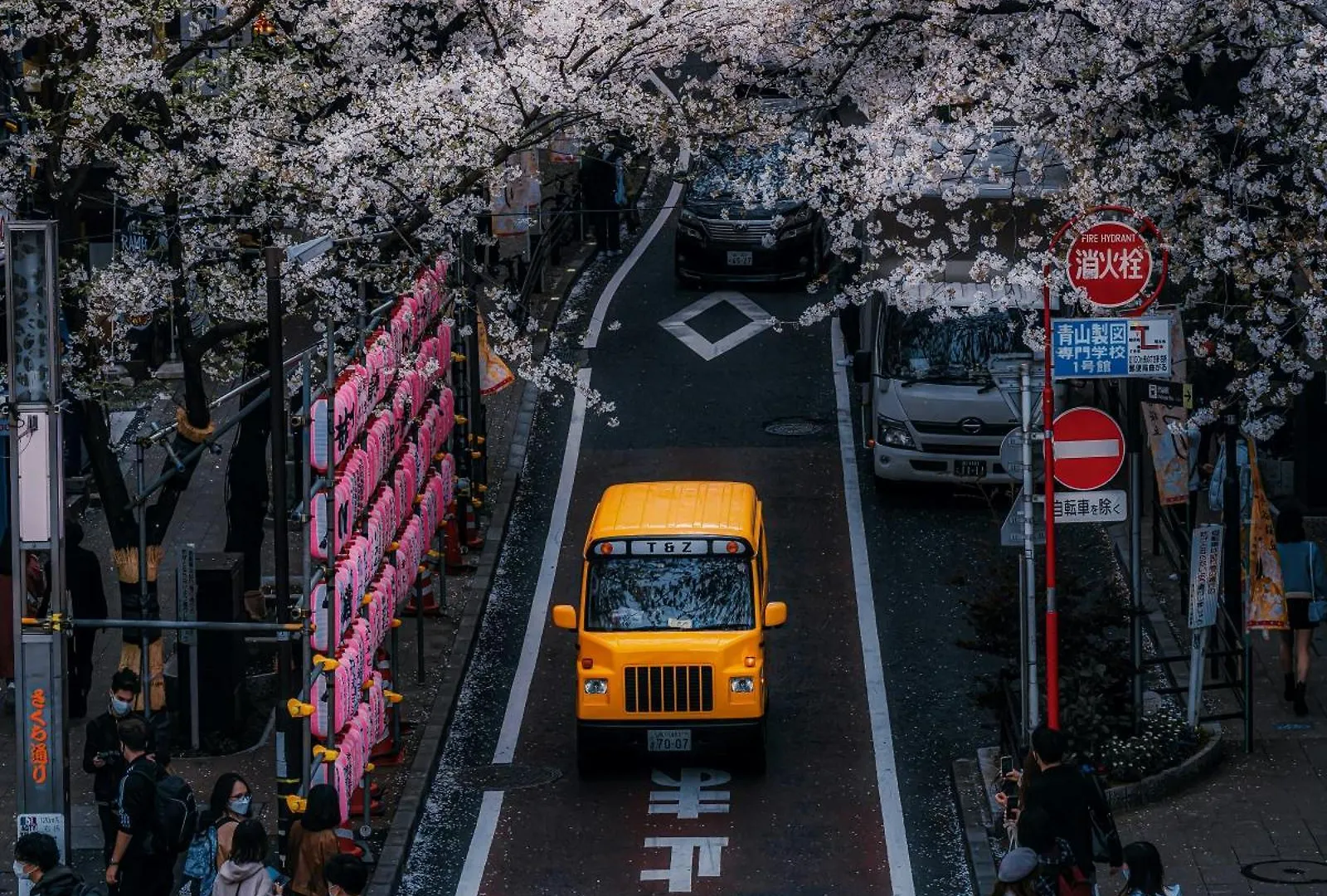 Illi Mani Shibuya Hotel Tokyo